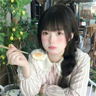 关于一个女孩